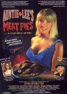 Пирожки тетушки Ли с мясной начинкой (1992)
