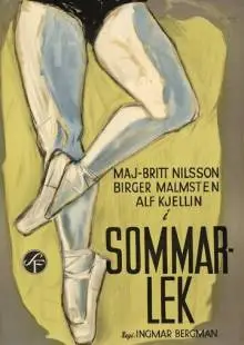 Летняя игра (1951)
