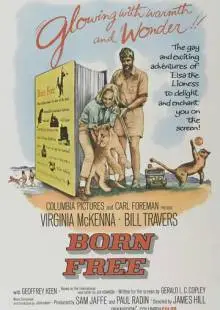 Рожденная свободной (1965)