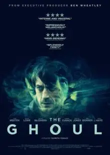 Упырь (2016)