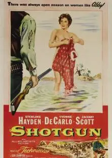 Дробовик (1955)
