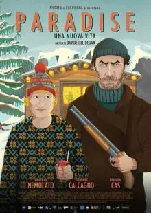 Рай - новая жизнь (2019)