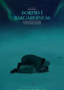 Þorpið í bakgarðinum (2021)
