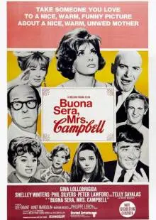 Доброго вечера, миссис Кэмпбелл (1968)