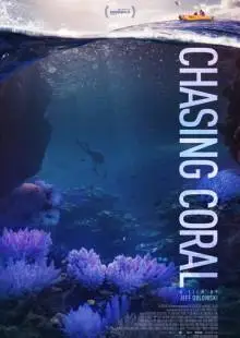 В поисках кораллов (2017)