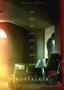 Ностальгия (2018)
