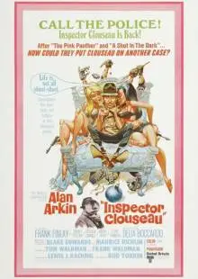 Инспектор Клузо (1968)
