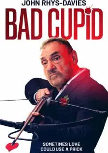 Плохой Купидон (2021)