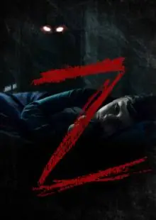 Z (2019)