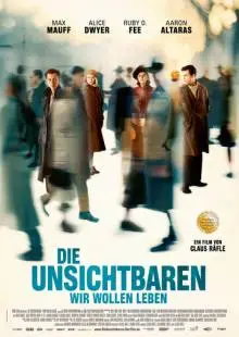 Невидимые (2016)