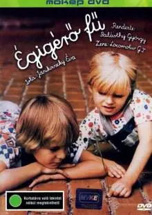 Трава до неба (1979)