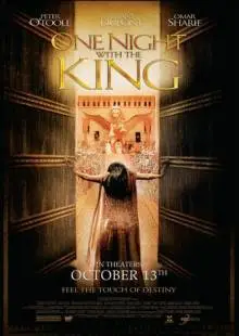 Одна ночь с королем (2006)