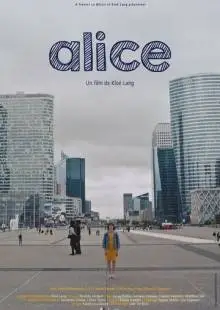 Alice (2017)