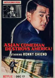 Ronny Chieng: Asian Comedian Destroys America (2019)