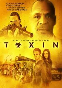 Токсин (2015)