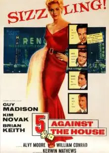 Пятеро против казино (1955)