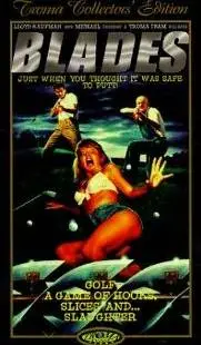 Лезвия (1989)