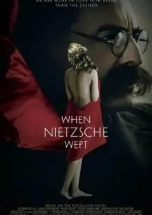 Когда Ницше плакал (2007)