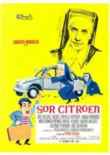 Сестра Ситроен (1967)