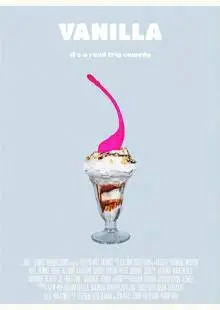 Ваниль (2019)