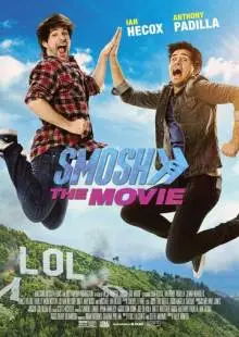 Смош: Фильм (2015)