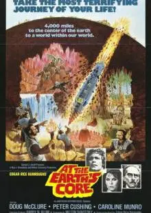 Путешествие к центру Земли (1976)