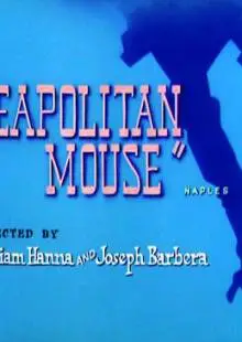 Неаполитанские страсти (1954)