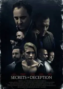 Секреты обмана (2017)