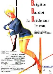 Отпустив поводья (1961)