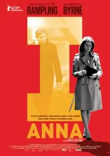 Я, Анна (2012)