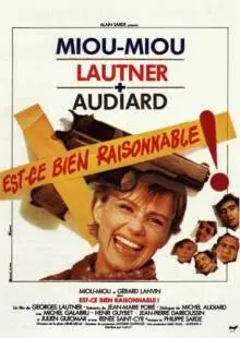 Разумно ли это? (1980)