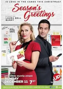 Season's Greetings (2016)