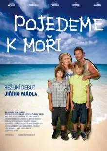 Поездка к морю (2014)