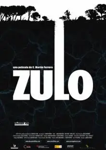 Дыра (2005)
