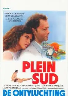 На самый юг (1980)