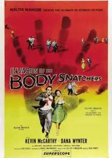 Вторжение похитителей тел (1955)