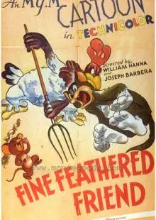 Пернатая заступница (1942)