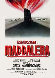 Маддалена (1971)