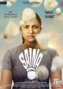 Saina (2021)