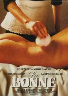 Служанка (1986)