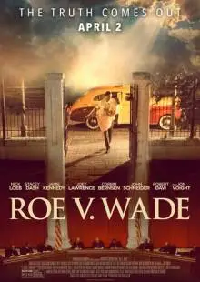 Роу против Уэйда (2019)