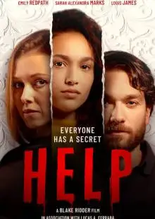 Help (2021)