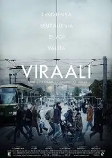 Viraali (2017)