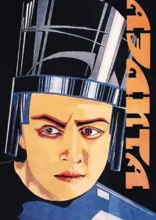 Аэлита (1924)