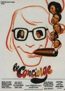 Консьерж (1973)