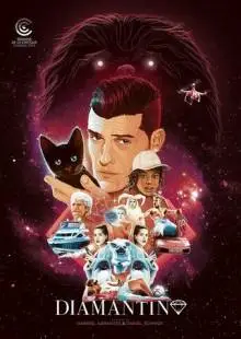 Диамантино (2018)