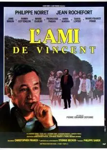 Друг Винсана (1983)