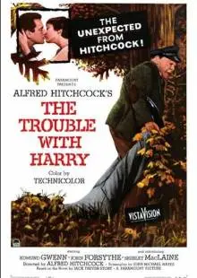 Неприятности с Гарри (1954)