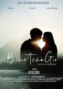 Тайны ветра (2019)