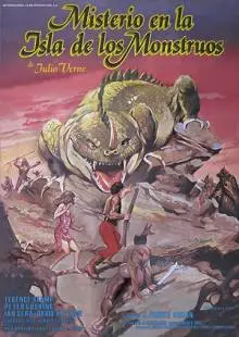 Тайна острова чудовищ (1981)